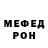 Кокаин VHQ Frogister