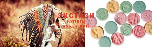 марки nbome Верхнеуральск