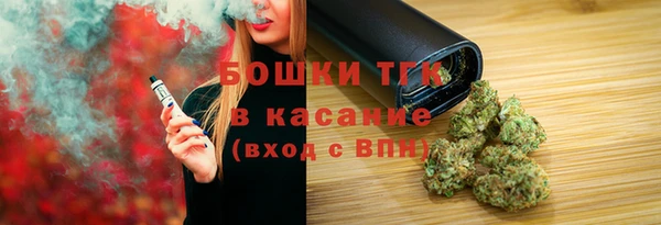 марки nbome Верхнеуральск