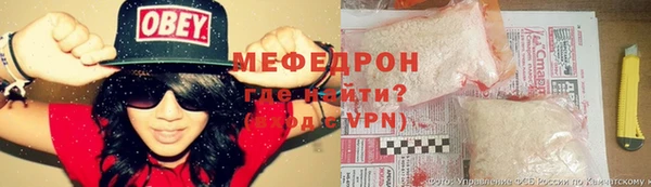 спайс Верея