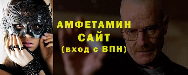 марки nbome Верхнеуральск