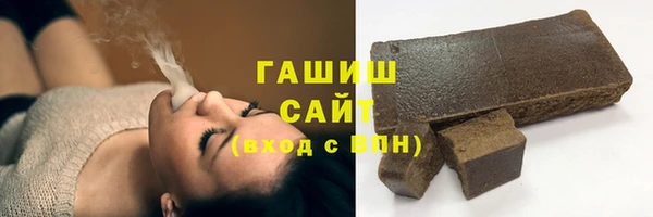 марки nbome Верхнеуральск