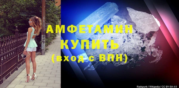 марки nbome Верхнеуральск