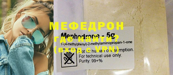 марки nbome Верхнеуральск