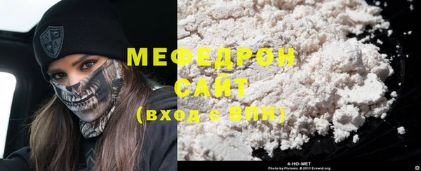 марки nbome Верхнеуральск