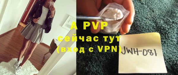 марки nbome Верхнеуральск