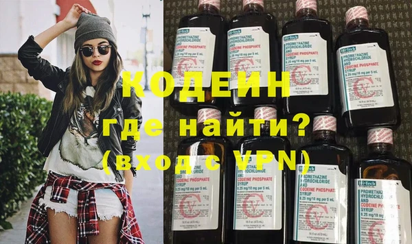 соль ск Верхний Тагил